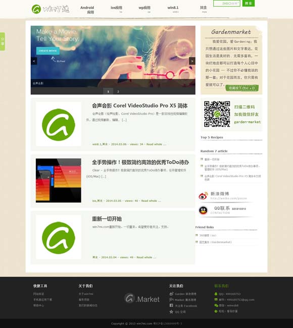 [ͼذװ°汾app]
